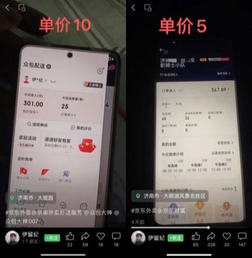 7_副本