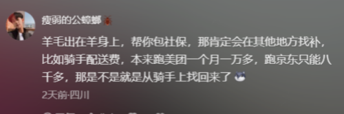 9_副本