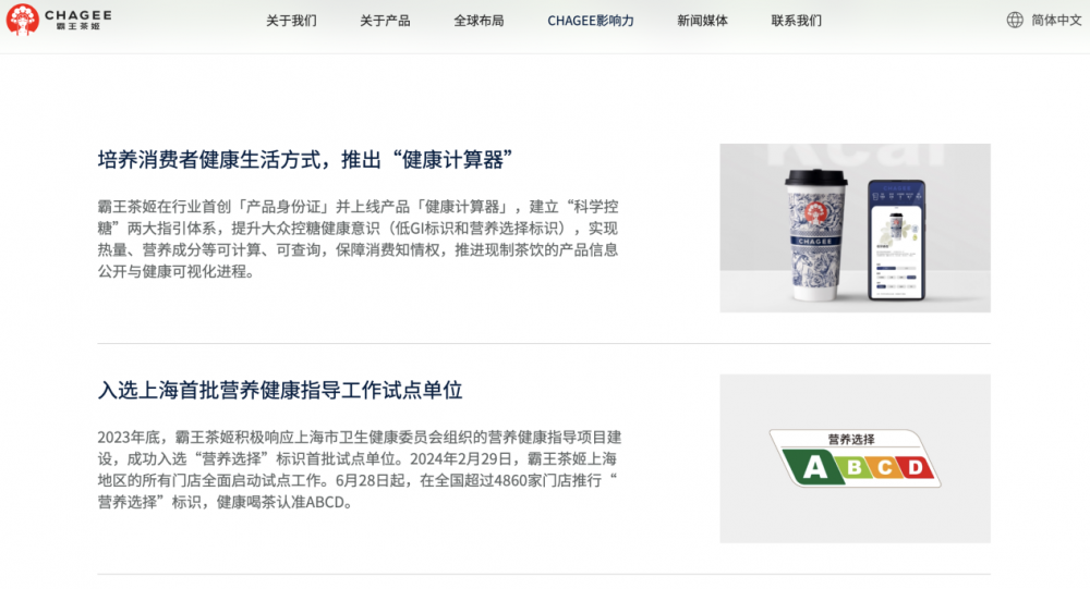图片8
