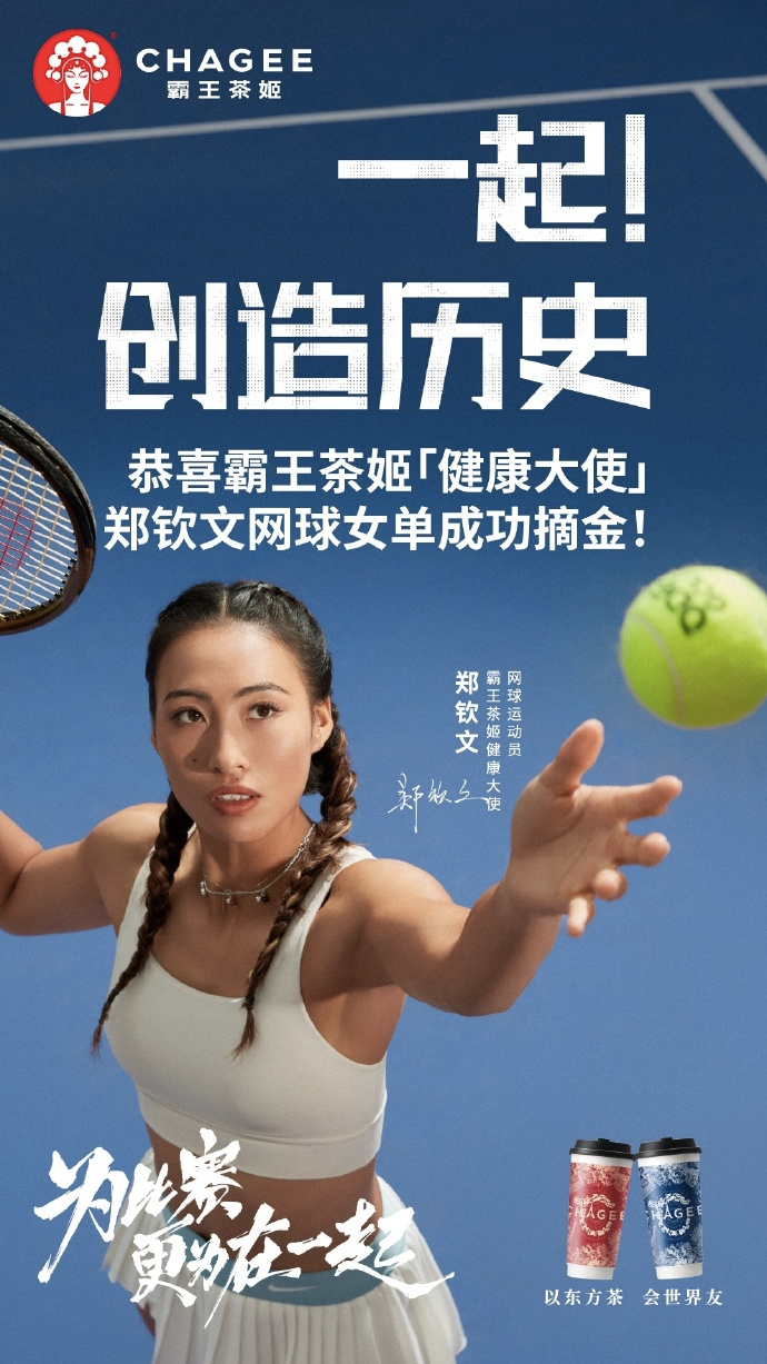 图片7