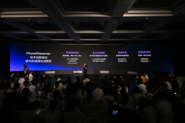 图片6.png