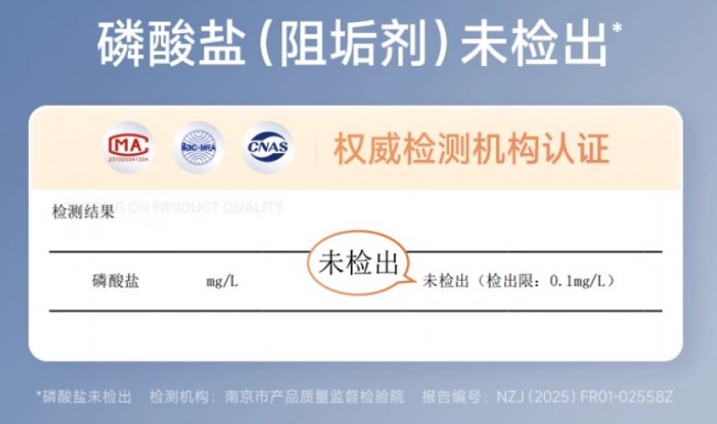 图片 2.jpg