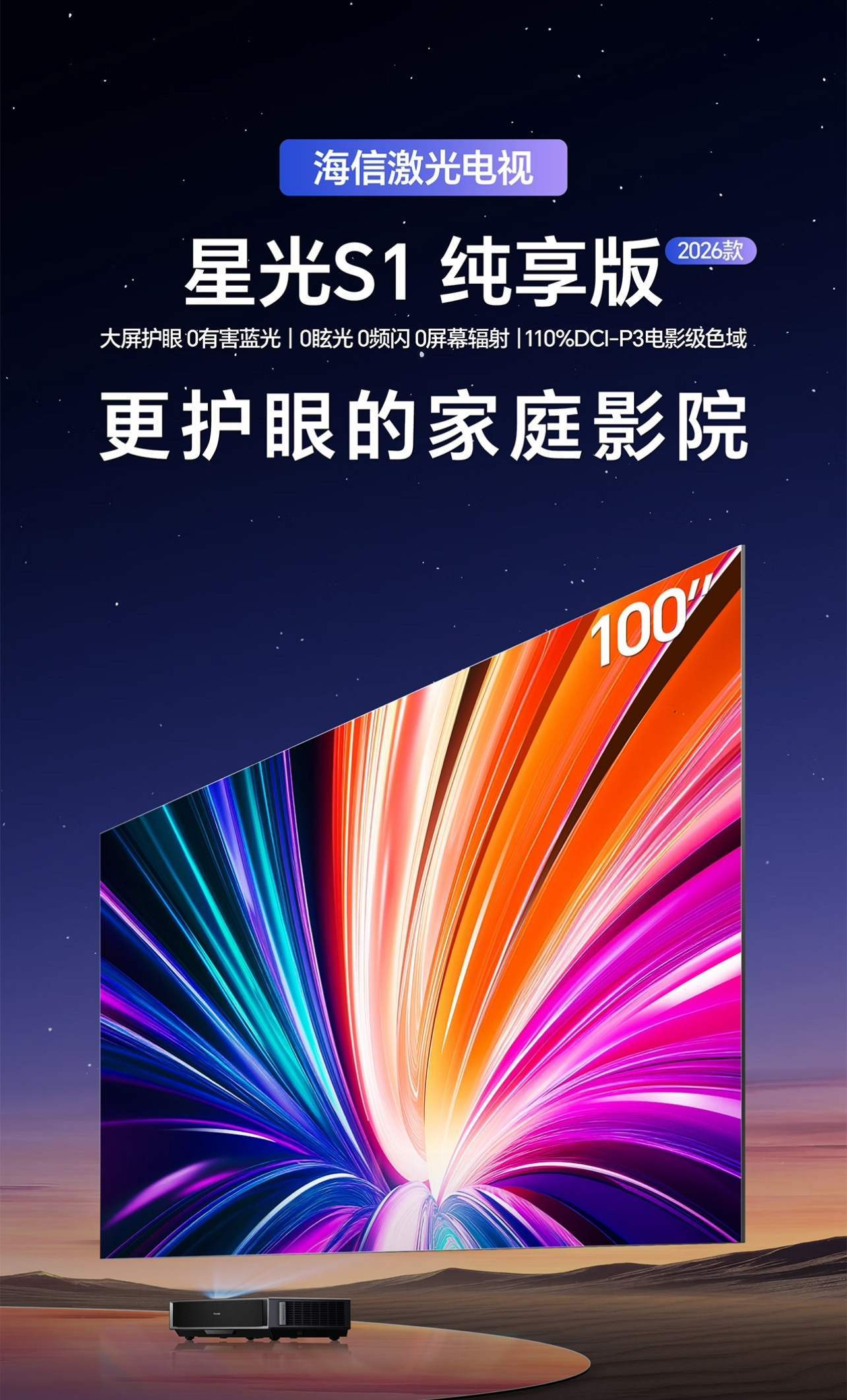 图片23.png