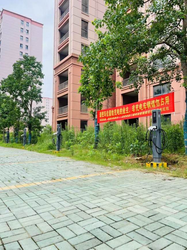 微信图片_20250710205358.jpg