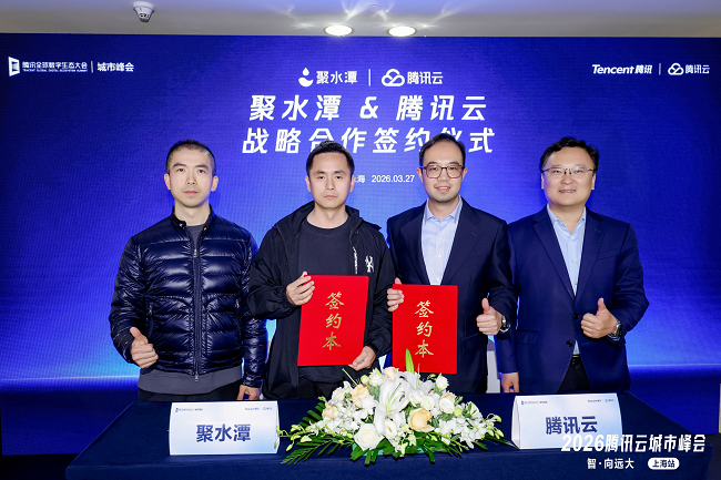 1774925273997814.png 图片 1.png