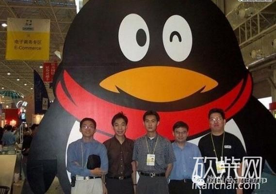 腾讯五虎：不如相忘于江湖？