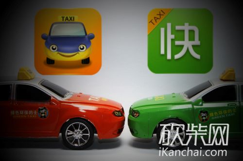 曲终人散时 打车App如何保有生命力？