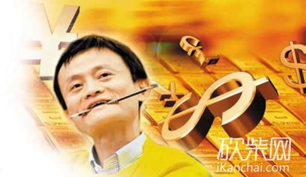 马云控股恒生电子:金融机构为何不安