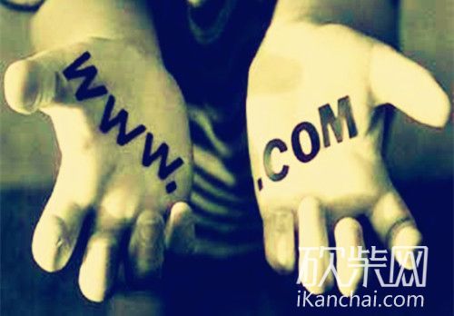 互联网行业