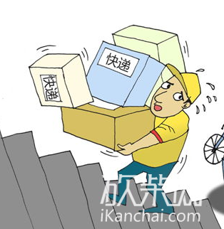 赶集网 新蓝领