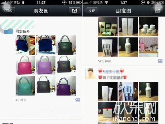 //m.blogeet.com/uploadfile/2014/0507/20140507113643753.jpg