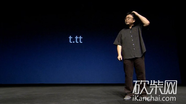 锤子手机发布会上，罗永浩公布了t.tt域名