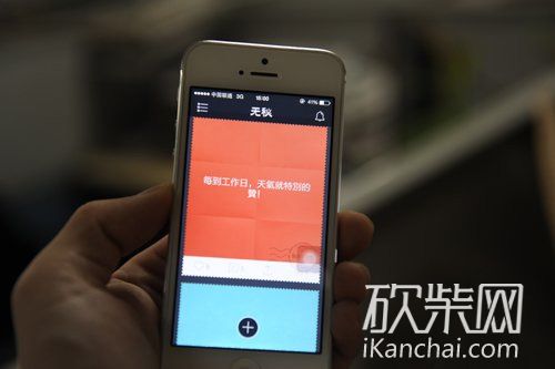 未标题-2