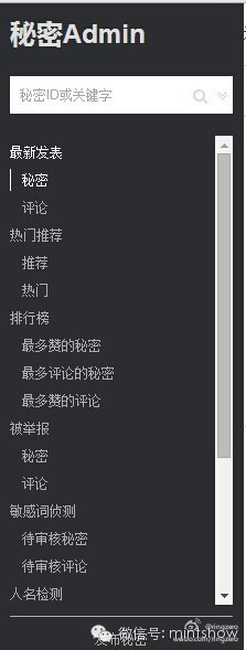未标题-1