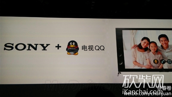 逼格信仰没了?索尼联姻小米都干了啥
