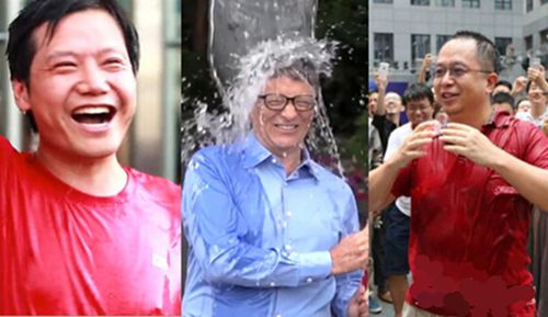 凌云平台amos评冰桶挑战赛