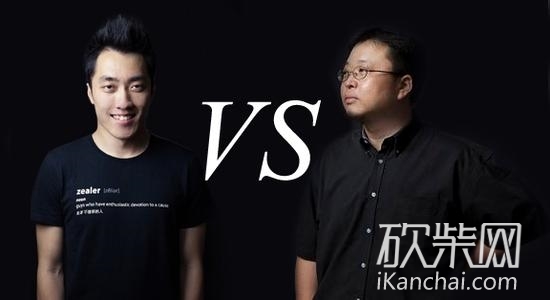 罗永浩、王自如对决全过程在此：苹果赢了！