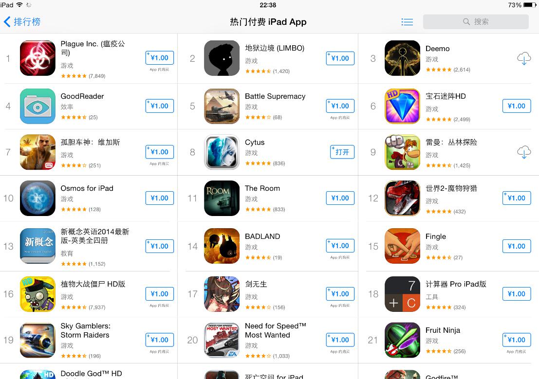 图片2