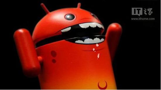 中国厂商否认制作病毒感染1000万手机：域名已转出