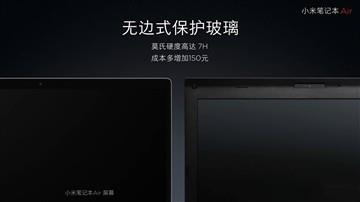 1499的红米 小米的极致性价比哪去了？