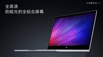 1499的红米 小米的极致性价比哪去了？