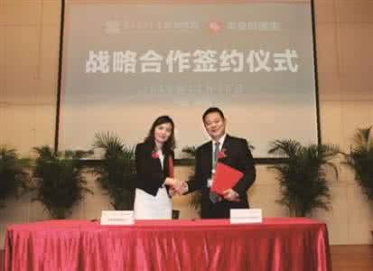 u=1108306714,1157413278&fm=26&gp=0