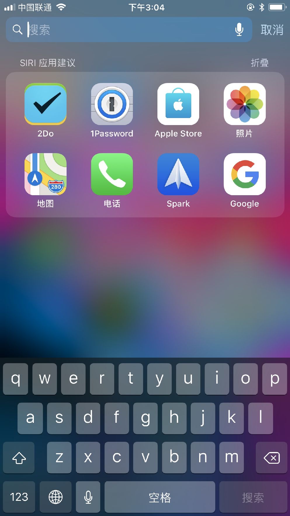 满大街的类iPhone X，智能手机会迎来轮回还是重生？